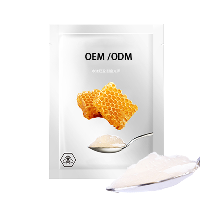 超凡集团_广州源头OEM加工贴牌 补水保湿面膜OEM