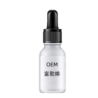 超凡集团_富勒烯精华液OEM