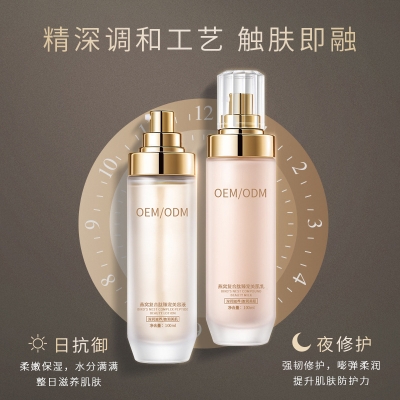 超凡集团_燕窝水乳套盒OEM