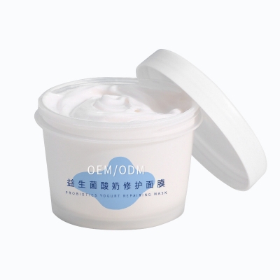 超凡集团_益生菌酸奶面膜OEM