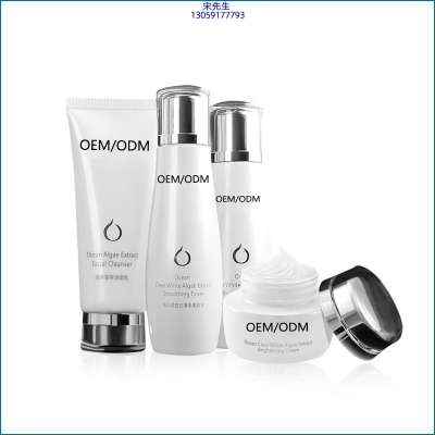 超凡集团_海洋藻萃护肤套装