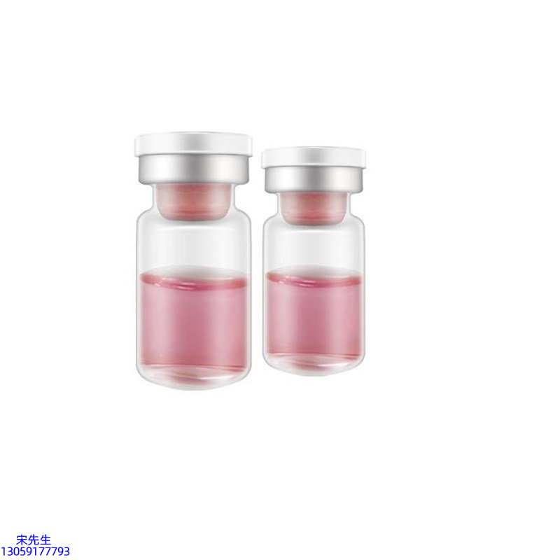 超凡集团_水光动能素OEM代加工贴牌