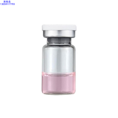 超凡集团_水光动能素精华原液OEM代加工贴牌