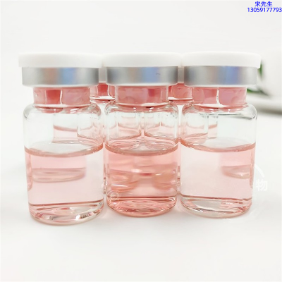 超凡集团_水光动能素贴牌
